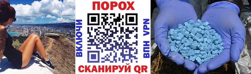mega как зайти  где продают наркотики  Сковородино  АМФ 97% 