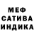 КЕТАМИН VHQ Spencer Mather