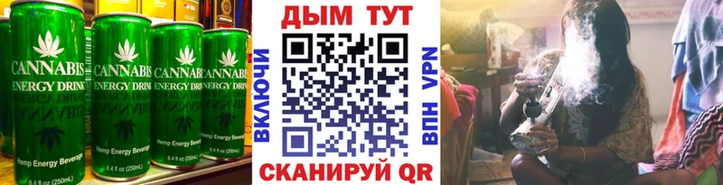 Canna-Cookies марихуана  Сковородино 