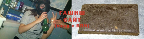 MDMA Premium VHQ Богородск