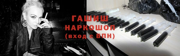 ПСИЛОЦИБИНОВЫЕ ГРИБЫ Богданович