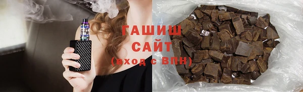 ПСИЛОЦИБИНОВЫЕ ГРИБЫ Богданович