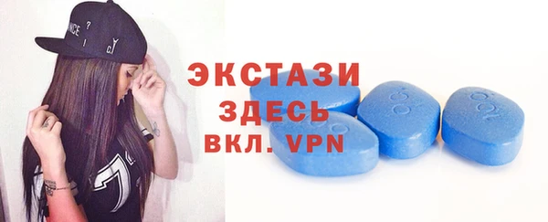 ПСИЛОЦИБИНОВЫЕ ГРИБЫ Богданович