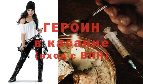 MDMA Premium VHQ Богородск
