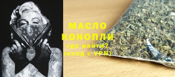 MDMA Premium VHQ Богородск